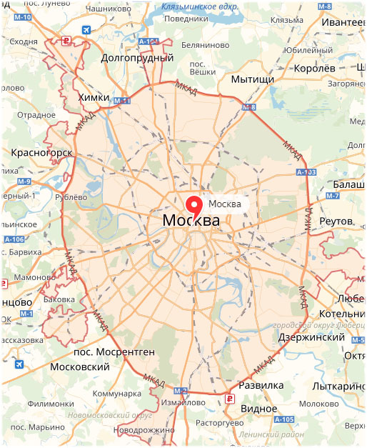 Выкуп квартиры в Москве