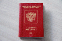 Как срочно получить заграничный паспорт